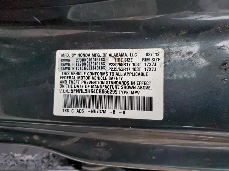 2012 HONDA ODYSSEY EXL  