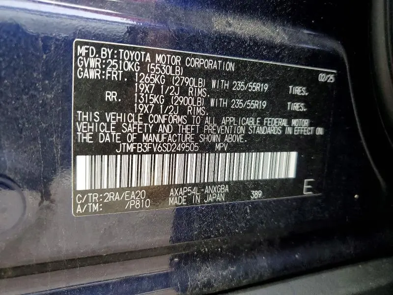 2025 TOYOTA RAV4 XSE  