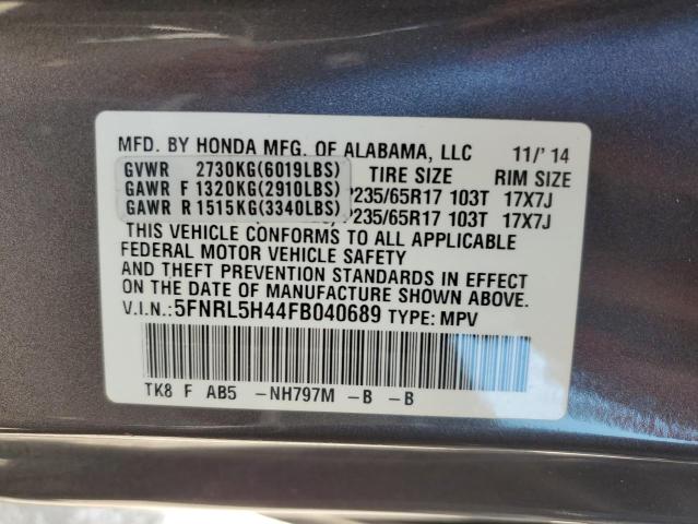 2015 HONDA ODYSSEY EX