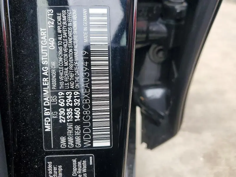2014 MERCEDES-BENZ S 550  