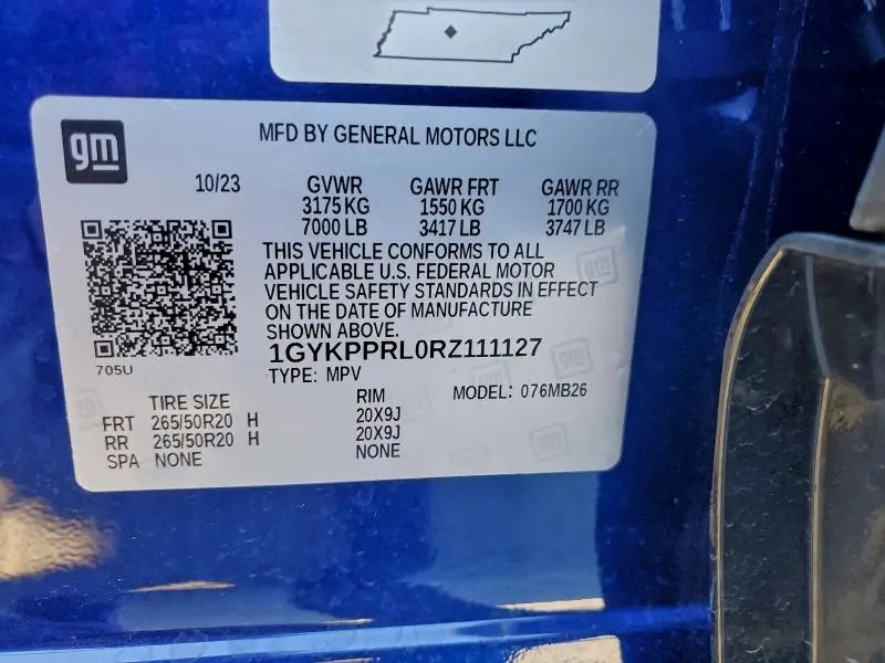 2024 CADILLAC LYRIQ LUXURY  