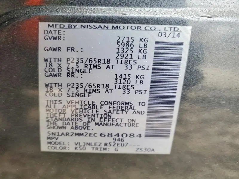 2014 NISSAN PATHFINDER SV  