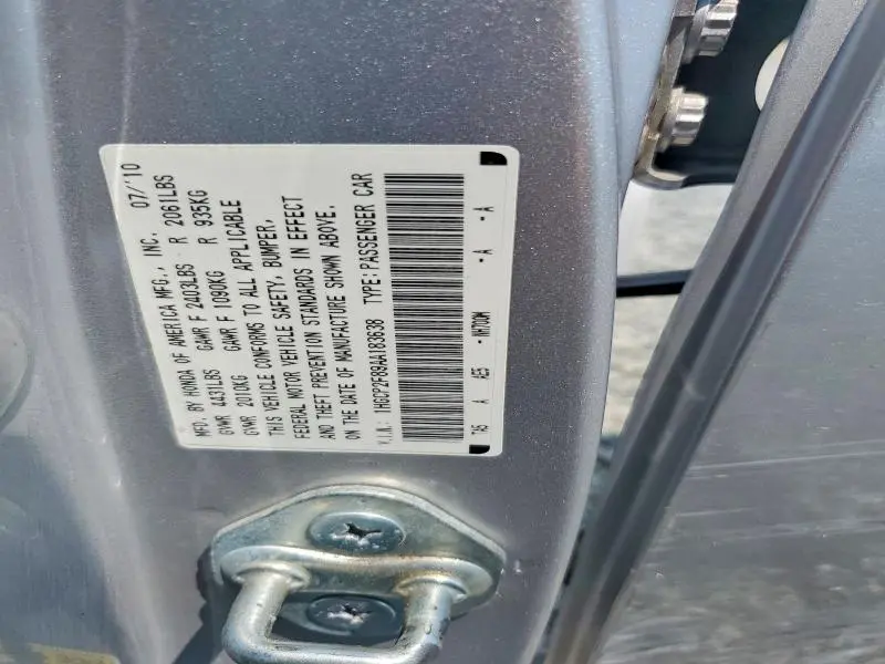 2010 HONDA ACCORD EXL  