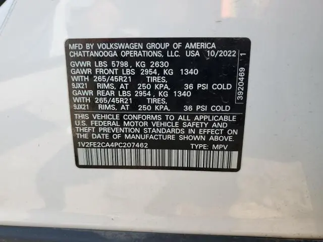 2023 VOLKSWAGEN ATLAS CROSS SPORT SEL PREMIUM R-LINE  