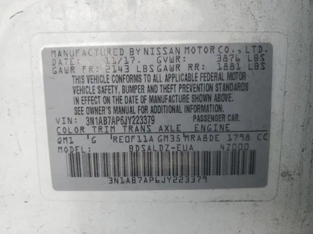 2018 NISSAN SENTRA S  