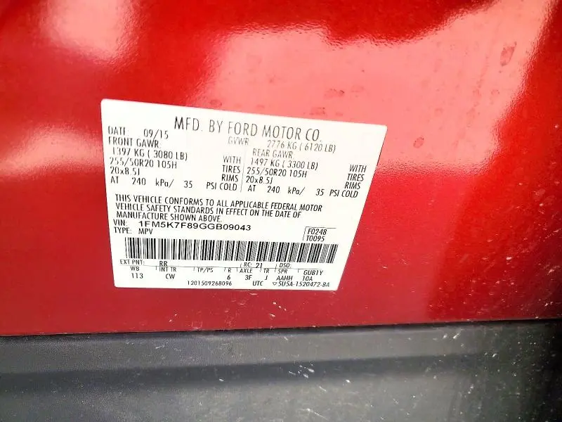 2016 FORD EXPLORER LIMITED  