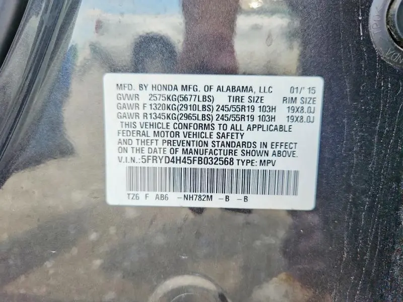 2015 ACURA MDX TECHNOLOGY  