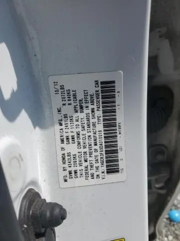 2013 HONDA ACCORD EXL  