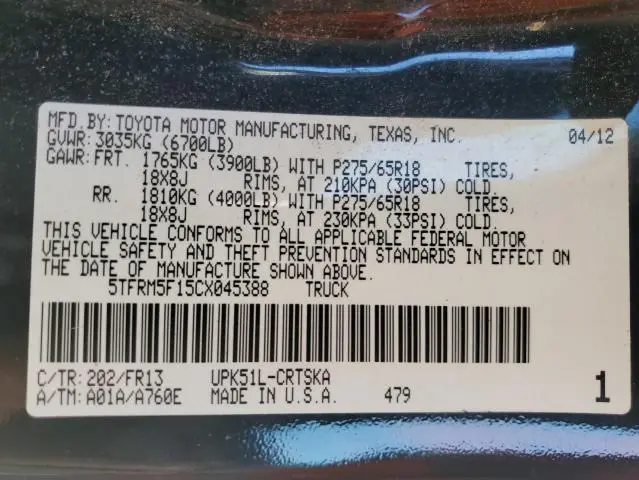 2012 TOYOTA TUNDRA DOUBLE CAB SR5  