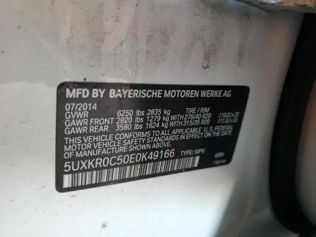 2014 BMW X5 XDRIVE35I  