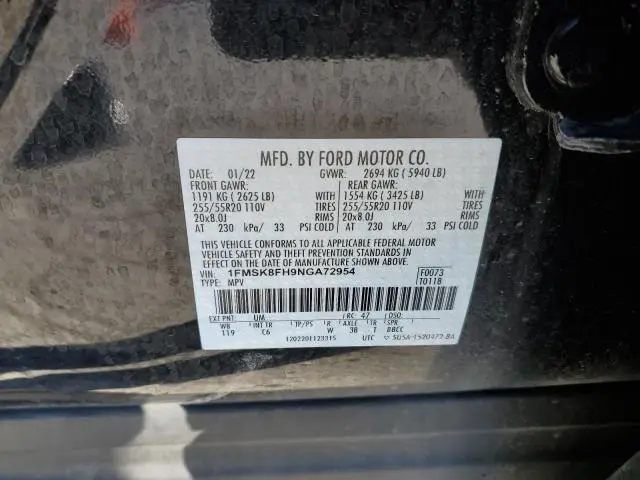 2022 FORD EXPLORER LIMITED  