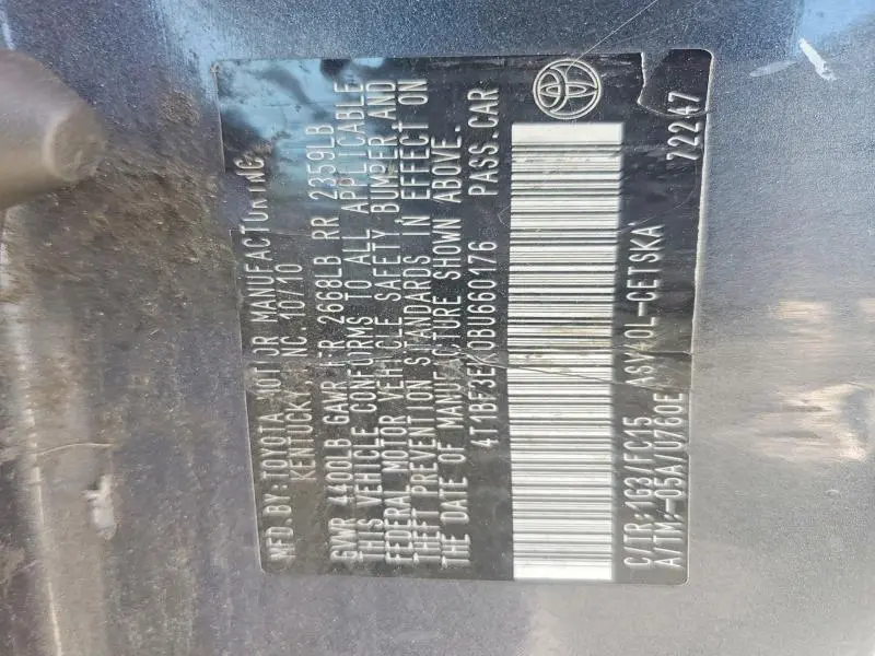 2011 TOYOTA CAMRY SE  