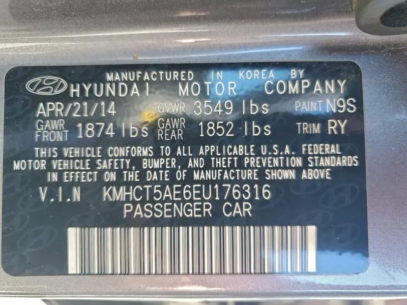 2014 HYUNDAI ACCENT GLS  