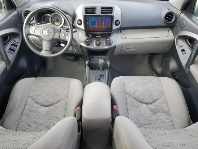2012 TOYOTA RAV4 BASE  