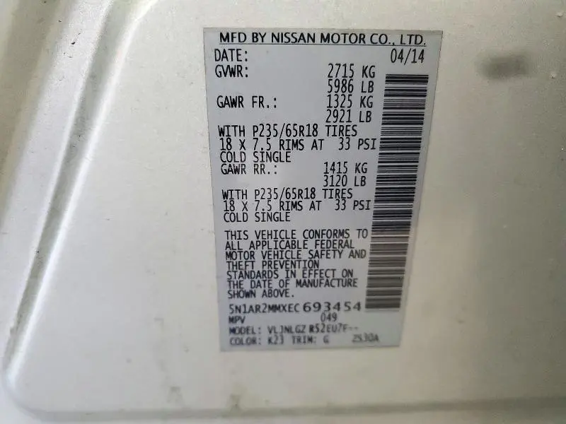 2014 NISSAN PATHFINDER SL  