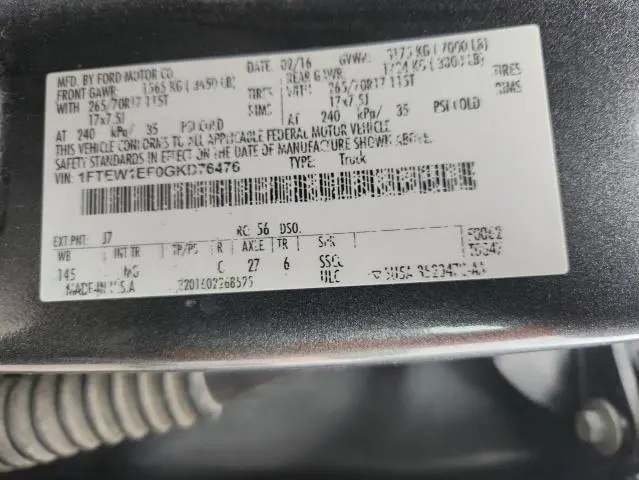 2016 FORD F150 SUPERCREW  