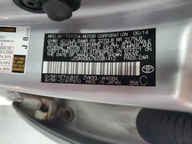 2014 TOYOTA PRIUS   