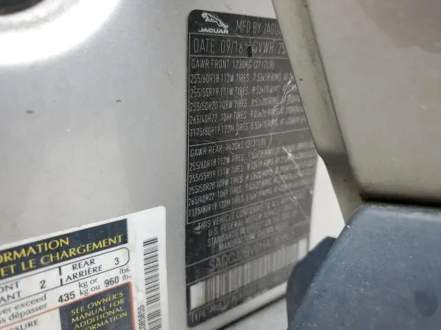 2017 JAGUAR F-PACE PREMIUM  