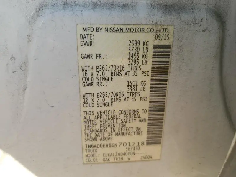 2016 NISSAN FRONTIER S  