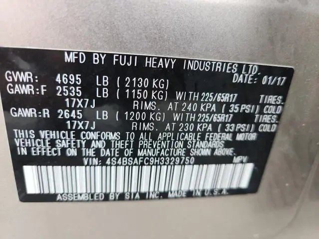 2017 SUBARU OUTBACK 2.5I PREMIUM  