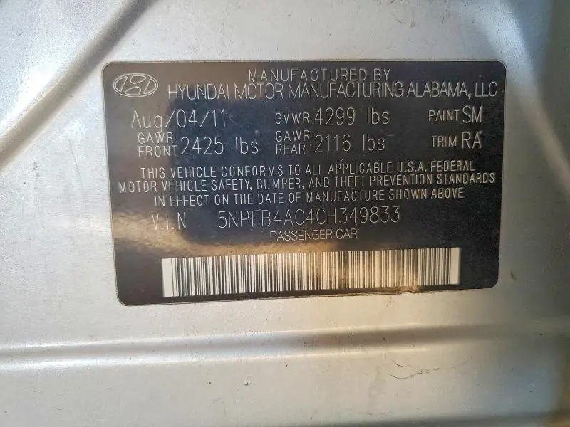 2012 HYUNDAI SONATA GLS  