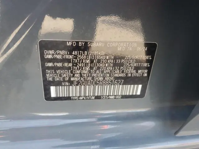 2024 SUBARU CROSSTREK PREMIUM  