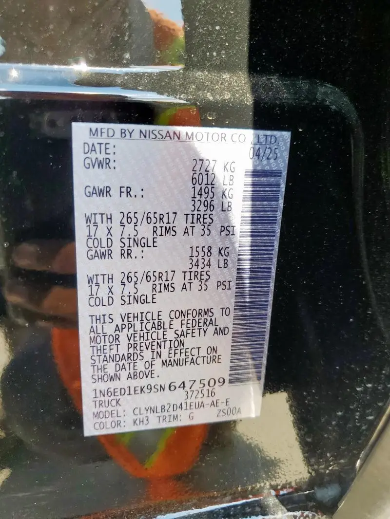 2025 NISSAN FRONTIER S  