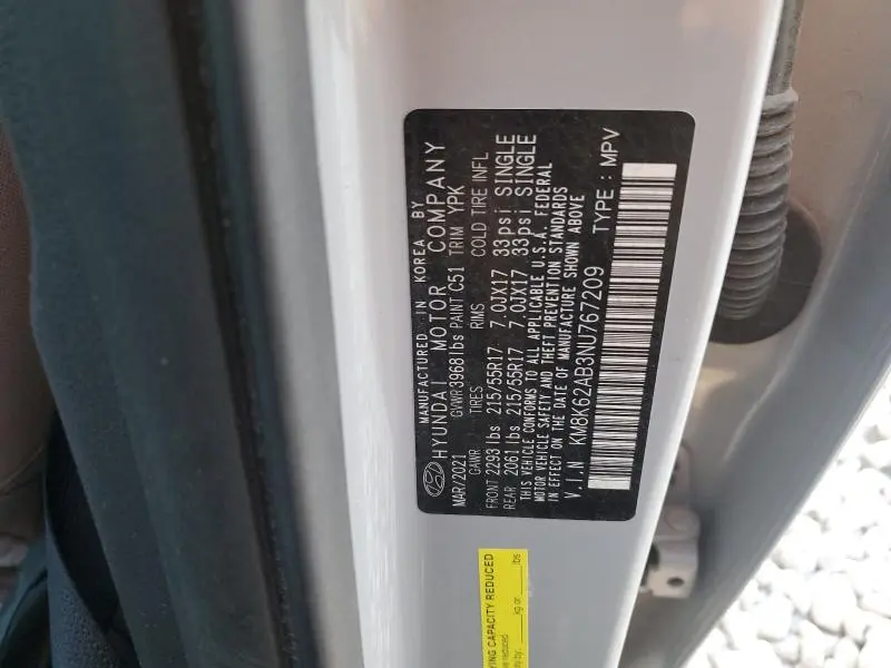 2022 HYUNDAI KONA SEL  