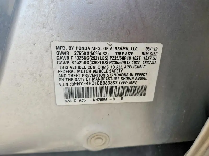 2012 HONDA PILOT EXL  