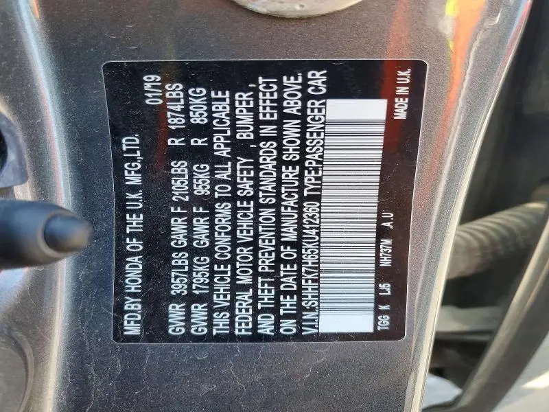 2019 HONDA CIVIC EX  