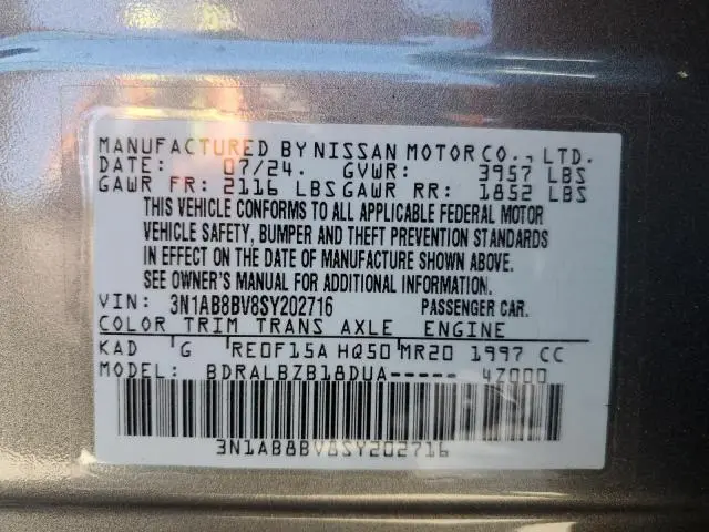 2025 NISSAN SENTRA S  