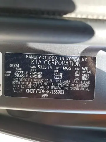 2024 KIA SPORTAGE X LINE  