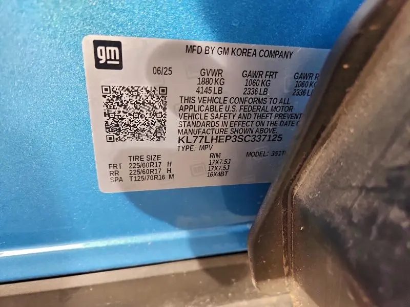 2025 CHEVROLET TRAX 1LT  