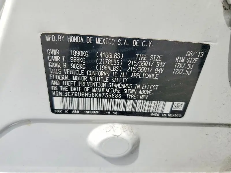 2019 HONDA HR-V EX  