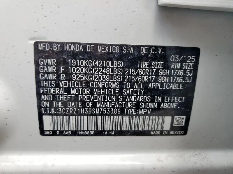 2025 HONDA HR-V LX  