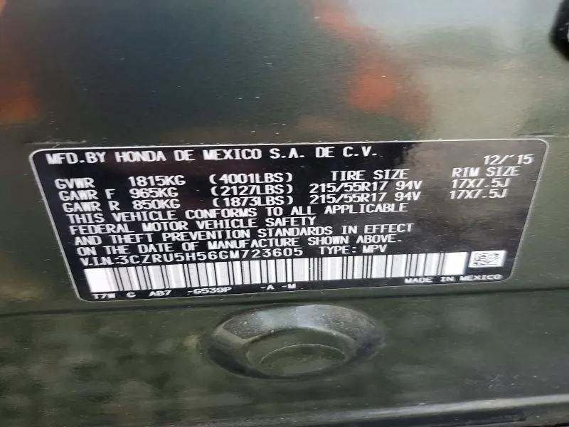 2016 HONDA HRV   