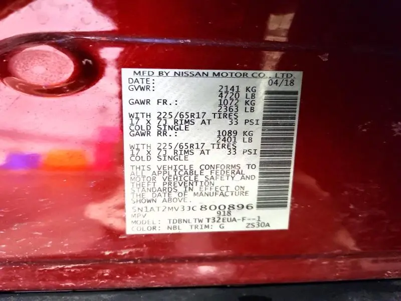 2018 NISSAN ROGUE SV  