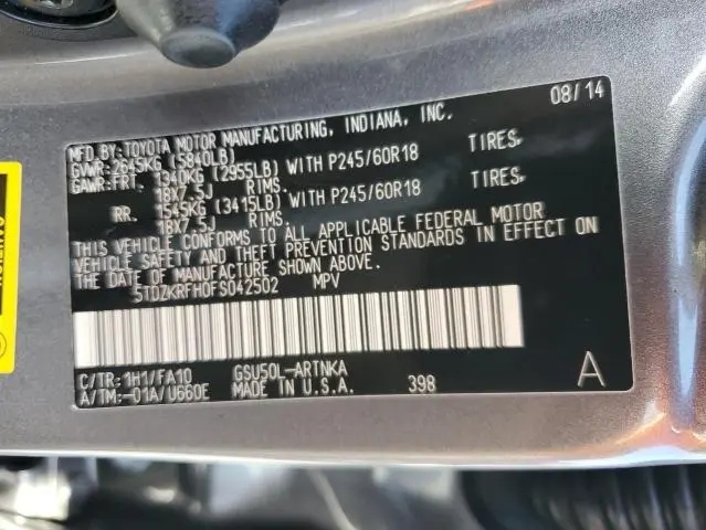 2015 TOYOTA HIGHLANDER LE  
