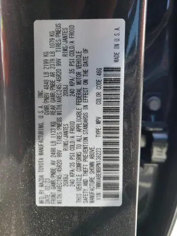 2023 MAZDA CX-50 PREMIUM PLUS  