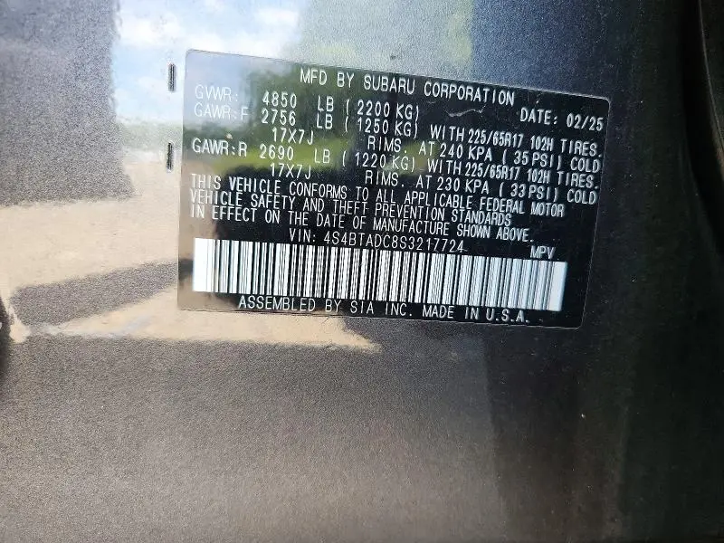 2025 SUBARU OUTBACK PREMIUM  