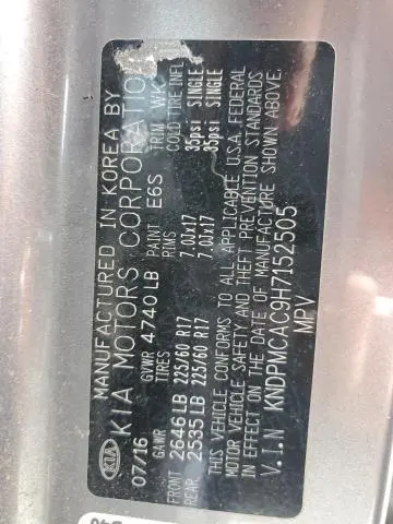 2017 KIA SPORTAGE LX  