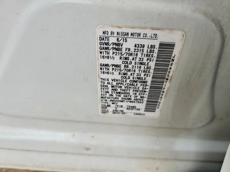 2015 NISSAN ROGUE SELECT S  