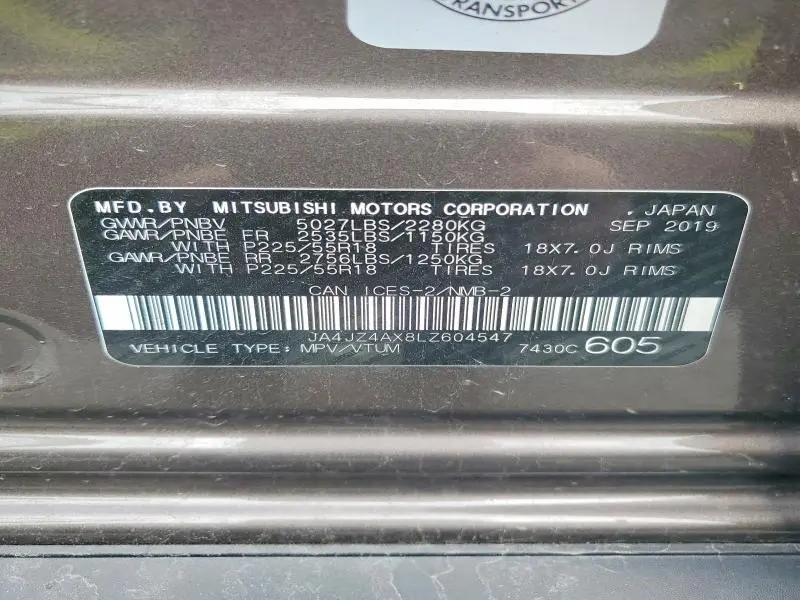 2020 MITSUBISHI OUTLANDER GT  