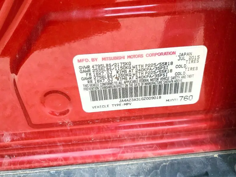 2016 MITSUBISHI OUTLANDER SE  