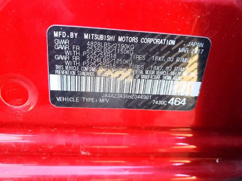 2017 MITSUBISHI OUTLANDER SE  