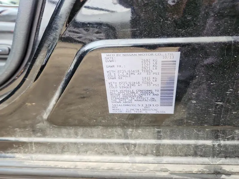2014 INFINITI QX60 BASE  