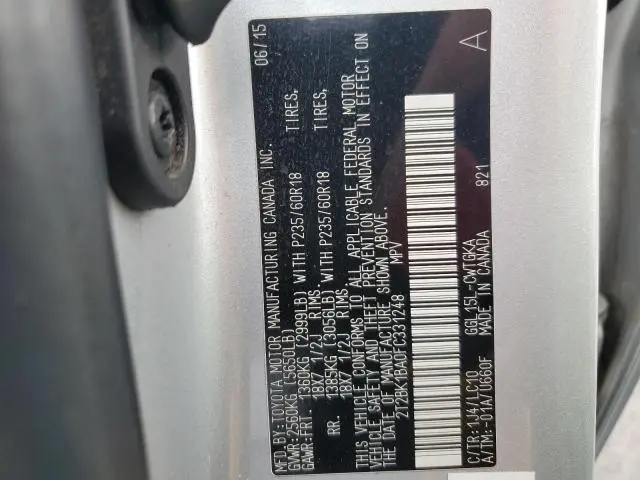 2015 LEXUS RX 350 BASE  