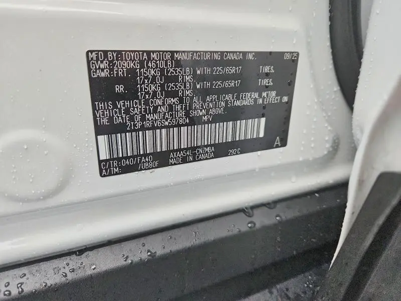 2025 TOYOTA RAV4 XLE  