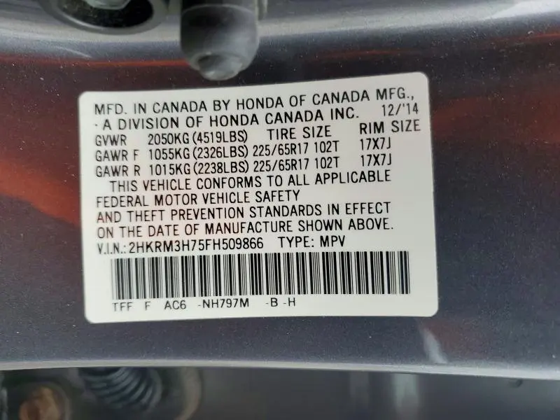 2015 HONDA CR-V EXL  