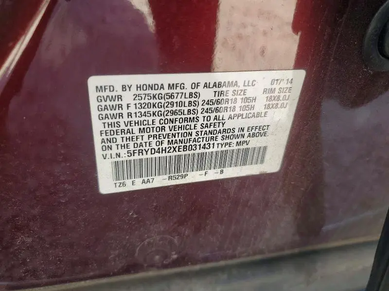 2014 ACURA MDX   